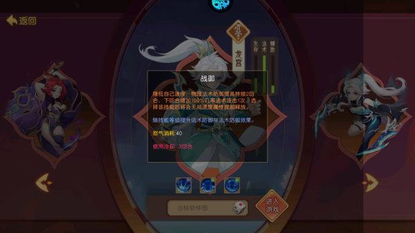 徒儿快跑最新下载