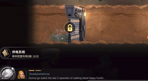 黎明堡垒安装下载