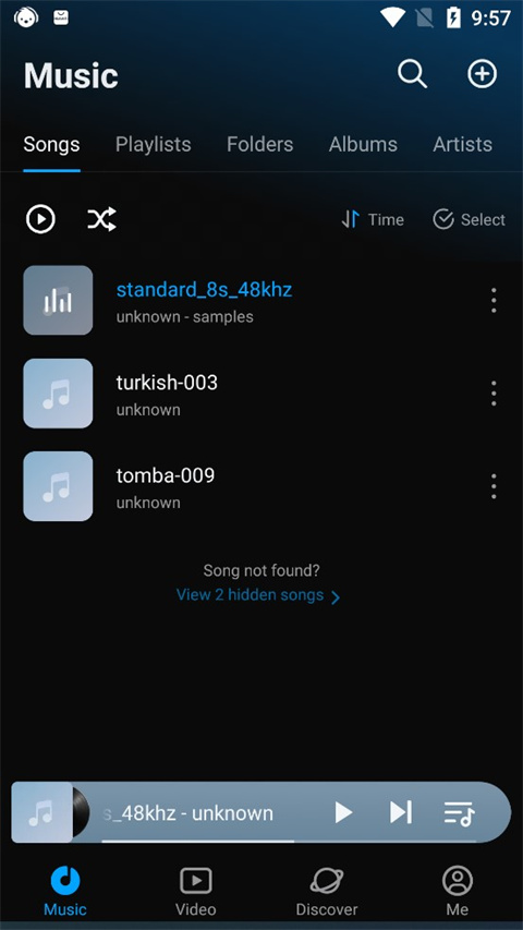 云雀音乐播放器安装包下载