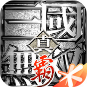 真三国无双6猛将传修改器