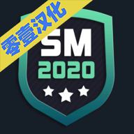 球经理2024手机版