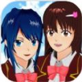 sakura schoolsimulator