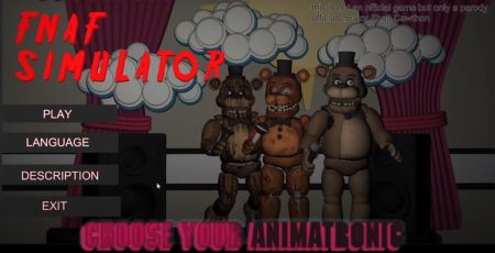 Fnaf模拟器1