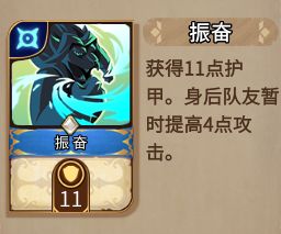 灵魂宝戒官方版下载