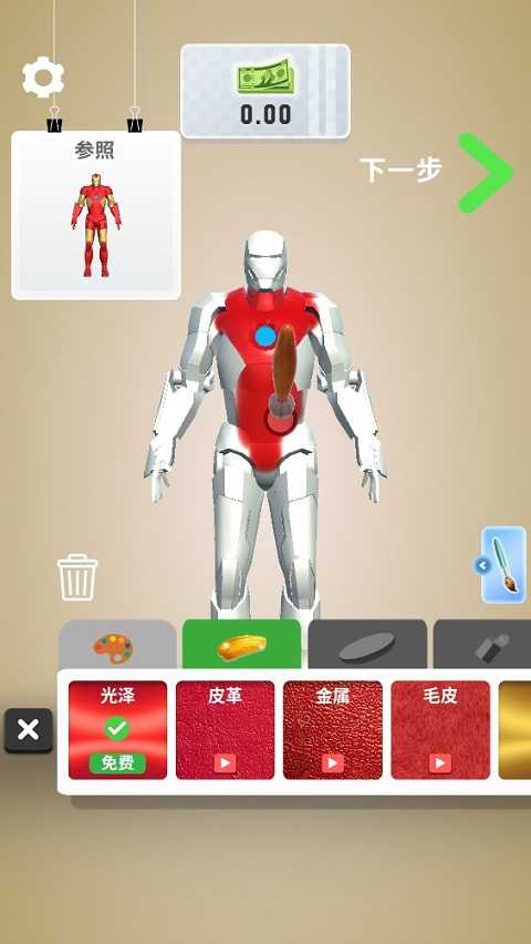 我爱拼模型全部解锁版游戏下载