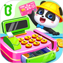 宝宝超市万圣节版