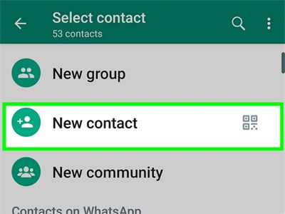 WhatsAppMessenger最新版下载