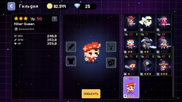 像素大战战争手游下载