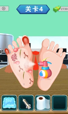 修脚解压模拟完整版下载