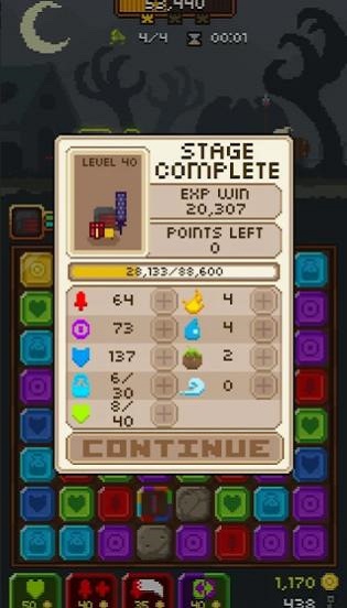 英雄部落无广告下载