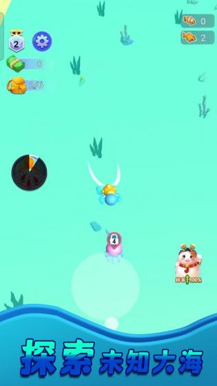 我是钓鱼大师手机下载