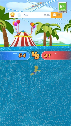 世界水上乐园2026下载