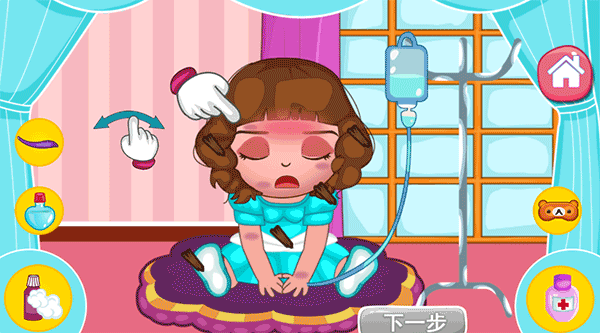主贝贝去医院手机版游戏下载