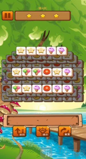 方块三连消单机版下载