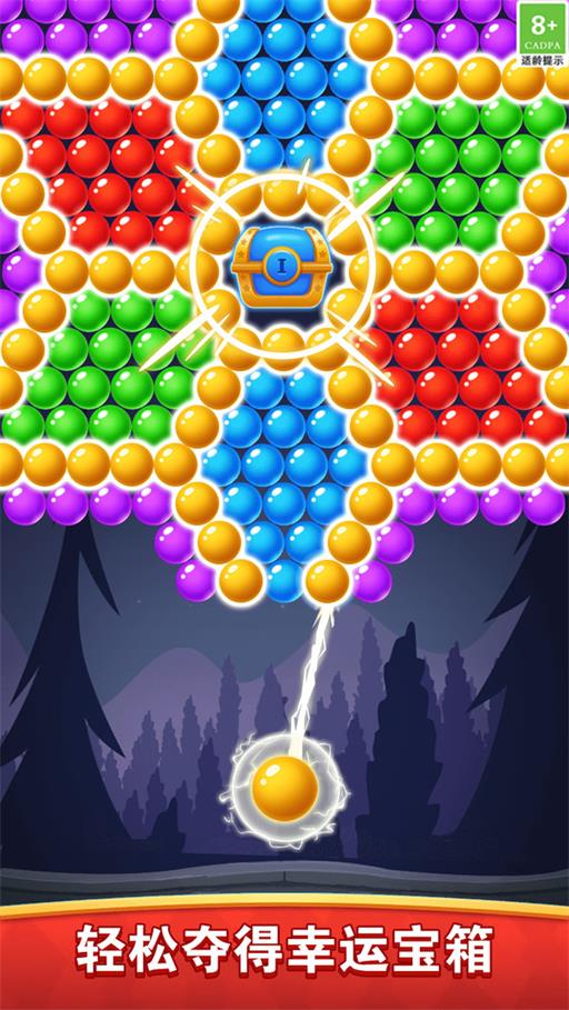 泡泡世界游戏下载