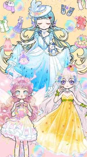 恋恋暖暖甜心养成手游下载