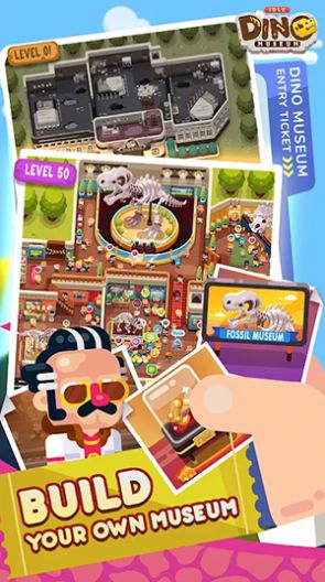 闲置恐龙博物馆安装下载