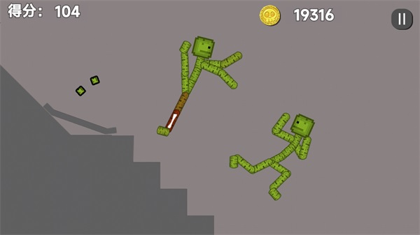 甜瓜梦境游乐场免费下载