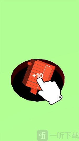 吞噬黑洞官网版下载