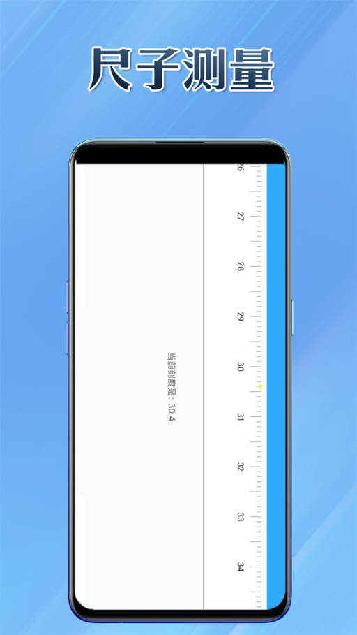 多能盒子正版下载