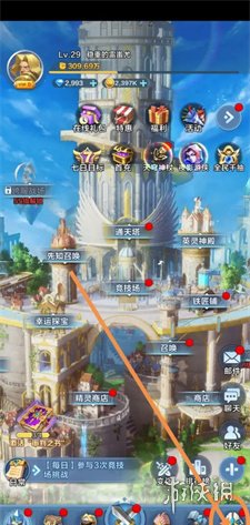 召唤师纷争手机版2026下载