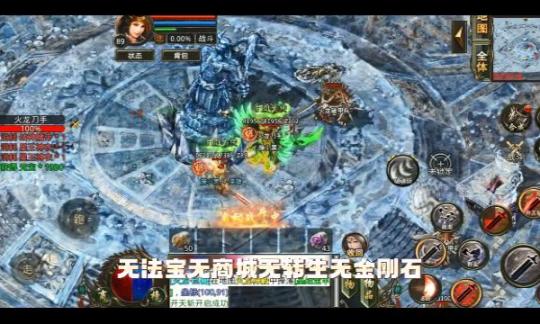 悦畅复古手机下载