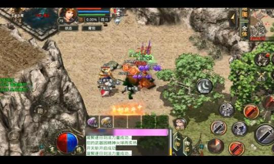 悦畅复古手机下载