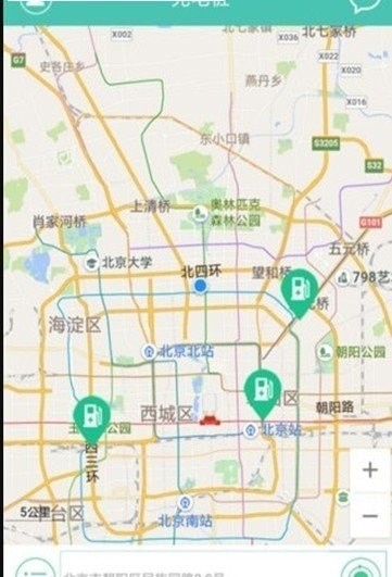 电桩云平台正式版下载
