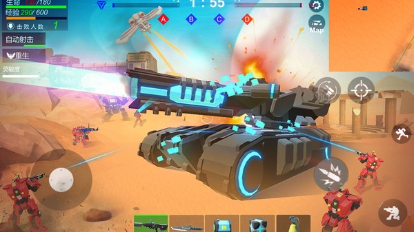 机器人枪战手机版下载