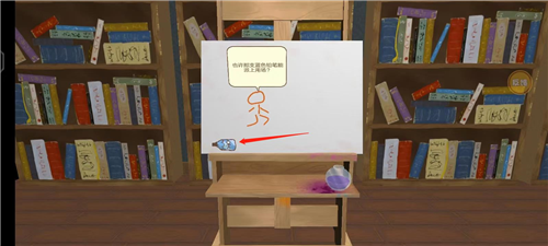 画个火柴人2手机下载