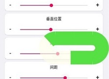 energyring通用版免费下载