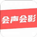 会声会影剪辑视频软件app