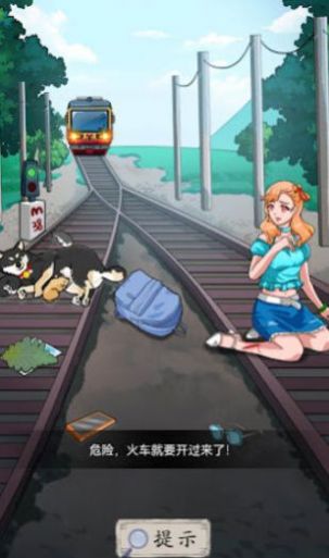 找茬怪谈梗传最新下载