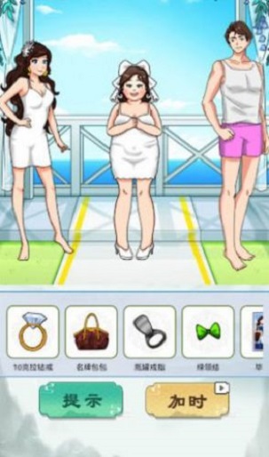 找茬怪谈梗传最新下载