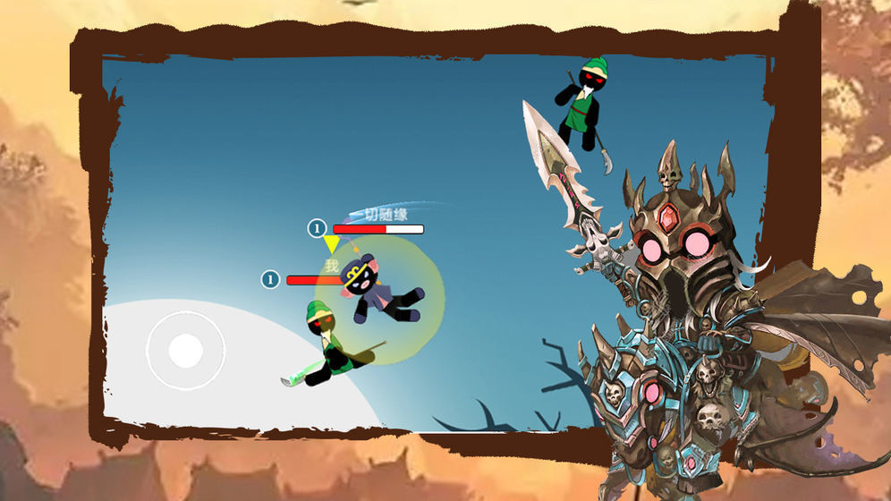 桌面大战免费下载