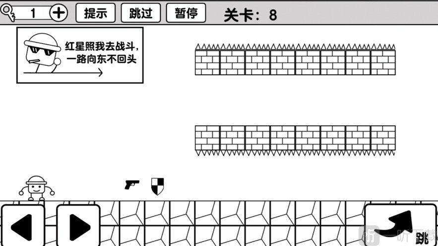 冒险大师手机下载