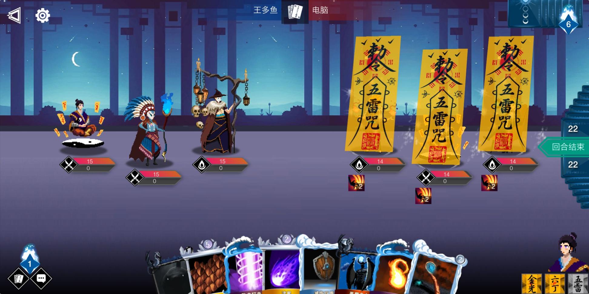 七世界手机下载