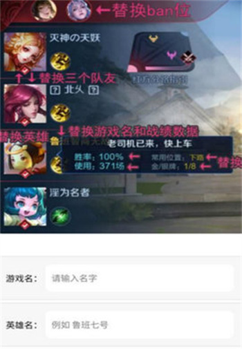 趣味生成器2022无广告下载