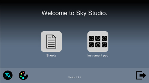 Skystudio安卓汉化版免费下载
