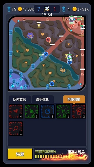 超神俱乐部最新下载