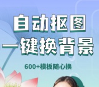 万能相册大师无广告最新下载