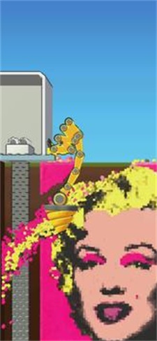 混凝土破碎机免费版下载