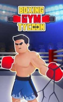 拳击运动大亨无广告下载