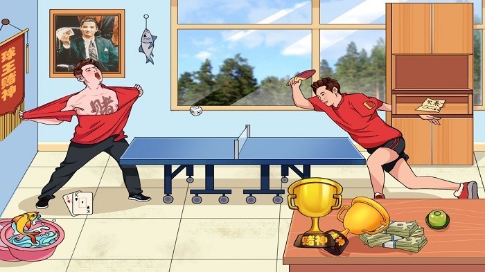 汉字退退退正版下载