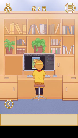 我的金箍棒在哪儿免费版下载