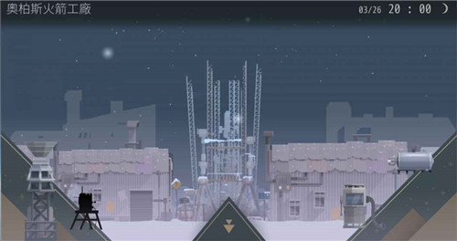 opus灵魂之桥安卓版安装下载