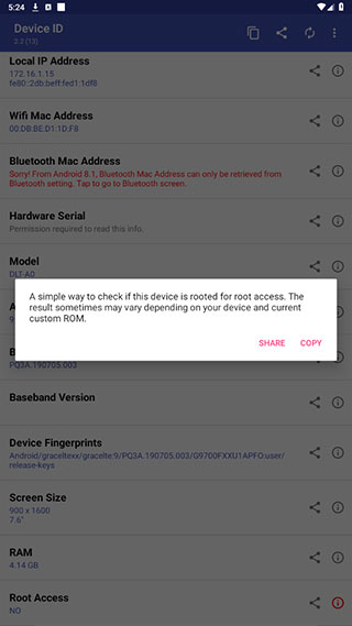 deviceid紫色版无广告下载