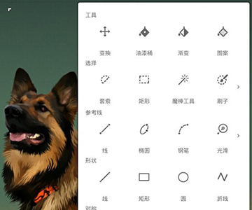 painter软件绘画手机版官网下载