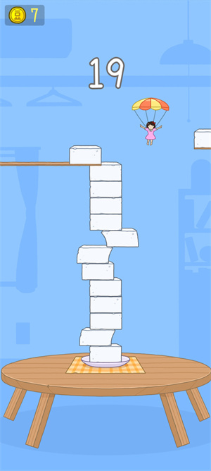 豆腐女孩无广告免广告下载