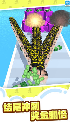 巨枪冲冲冲2无广告下载